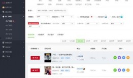 抖音爆料视频素材怎么找,揭秘热门话题背后的故事