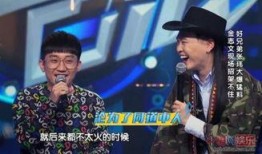 张玮爆料苏醒视频播放